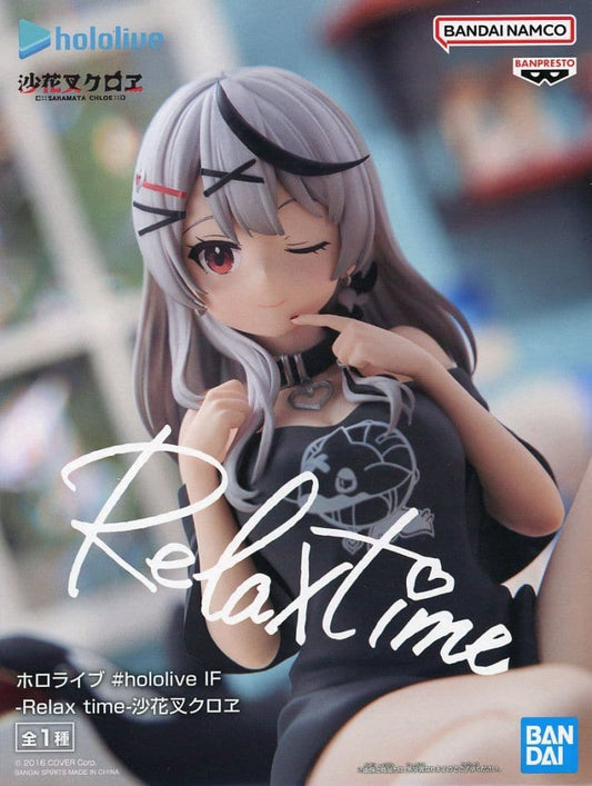 Hololive Production Sakamata Chloe #hololive IF -Relax time- Figure - Banpresto