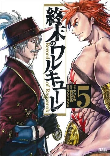 Record of Ragnarok Core Mix Edition Vol. 5 Manga