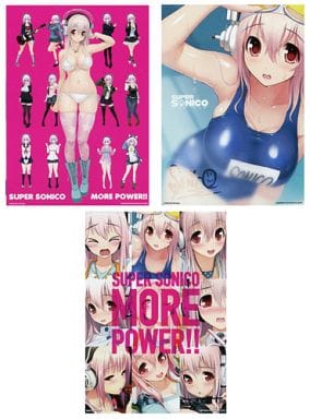 Super Sonico A3 Clear Poster Set A (Ichiban Kuji Prize E) Sonico Super Sonico - Banpresto (Pre-owned)