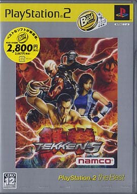 Tekken 5 PlayStation 2 Game (Best Edition)