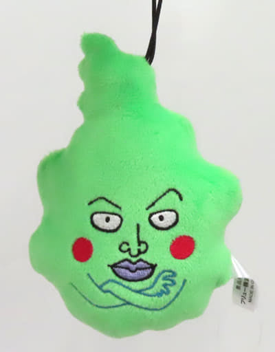 Mob Psycho 100 Dimple Plush - FuRyu