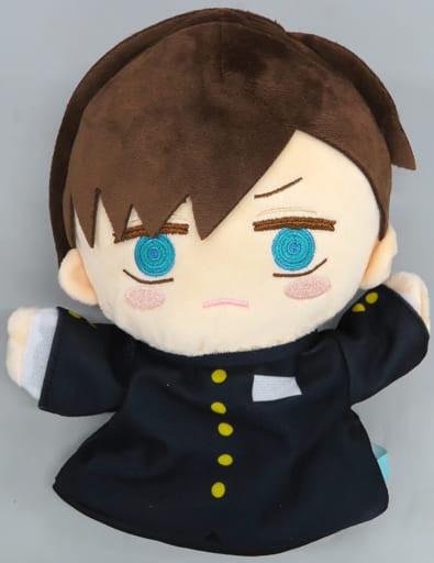 The Dangers in My Heart Kyotaro Ichikawa CharaPape Plush