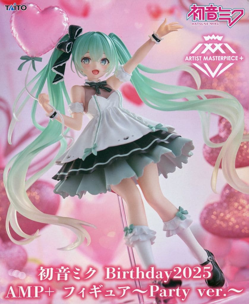 Hatsune Miku Birthday2025 AMP+ Party Ver. Figure - Taito