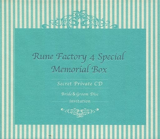 Rune Factory 4 Special Memorial Box Bonus Kyun♪ Secret Private CD 2-Disc Set