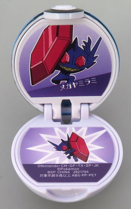 Pokémon Mega Sableye Monster Ball Figure Collection Vol. 2 Figure - Banpresto