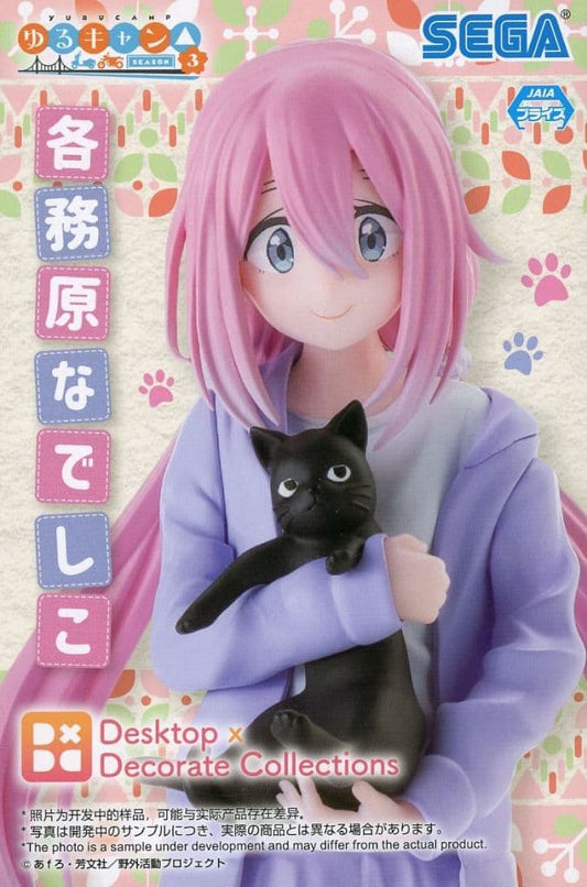 Yuru Camp△ Nadeshiko Kagamihara Desktop×Decorate Collections Figure - SEGA