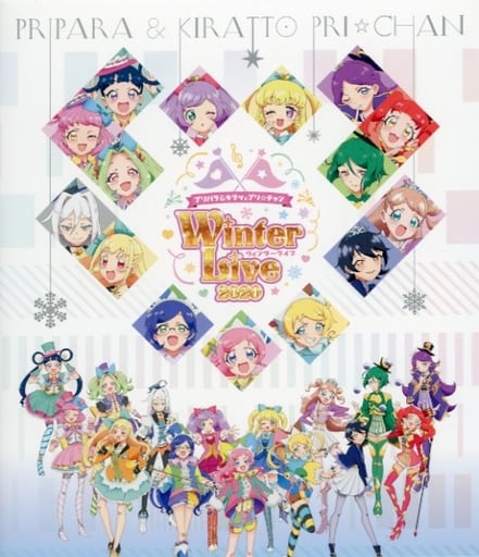 PriPara Winter Live 2020 Blu-ray Pretty Series Live Concert - Used (Japan Import)