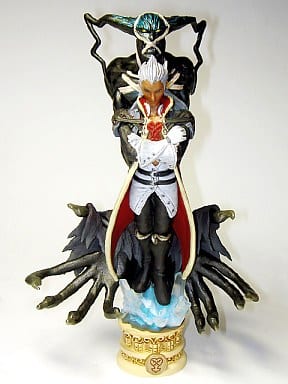 Kingdom Hearts Ansem Formation Arts vol. 2 Full Color Trading Figure - Square Enix