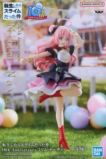 That Time I Got Reincarnated as a Slime Milim Nava 10th Anniversary Figure - Banpresto