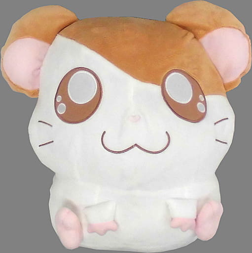 Hamtaro I LOVE HAMUCHANS Giant Plush Doll, Tottoko Hamutaro, Banpresto - Banpresto (Pre-owned)