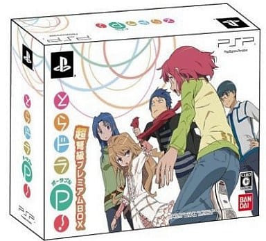 Toradora! Portable Super Deluxe Premium BOX [Limited Edition] - Bandai Namco Games (Pre-owned)