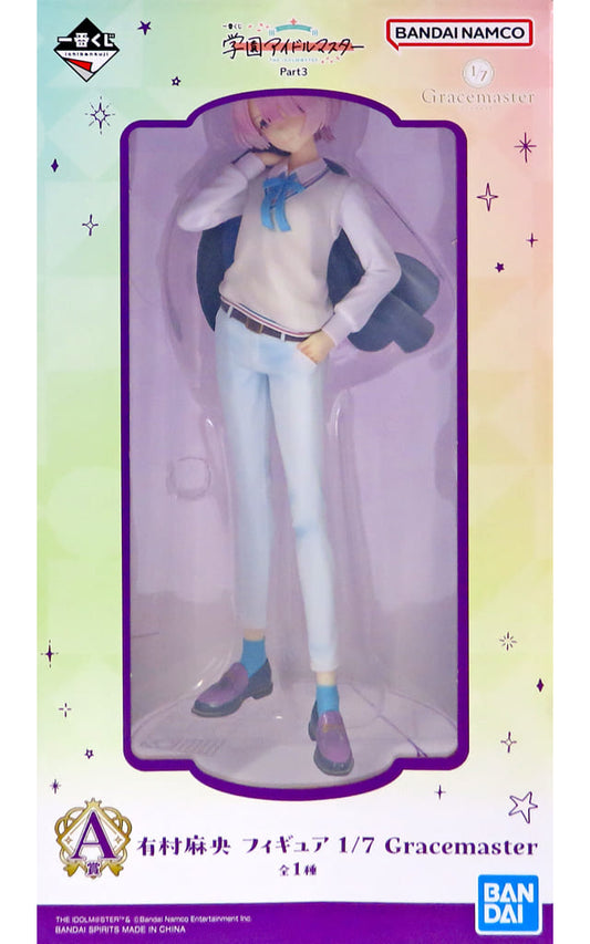 THE IDOLM@STER Series Mao Arimura Ichiban Kuji Gakuen Idolmaster Part 3 Gracemaster 1/7 Scale Figure - Bandai Spirits