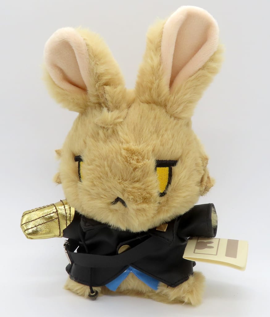 Arknights Młynar Rabbit Plush