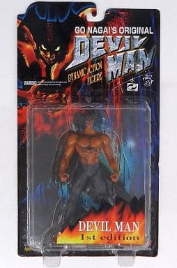 Devilman Devilman 1st Edition Dynamic Action Figure - Devilman Figure