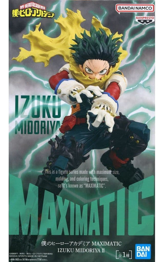 My Hero Academia Izuku Midoriya MAXIMATIC II Figure - Banpresto