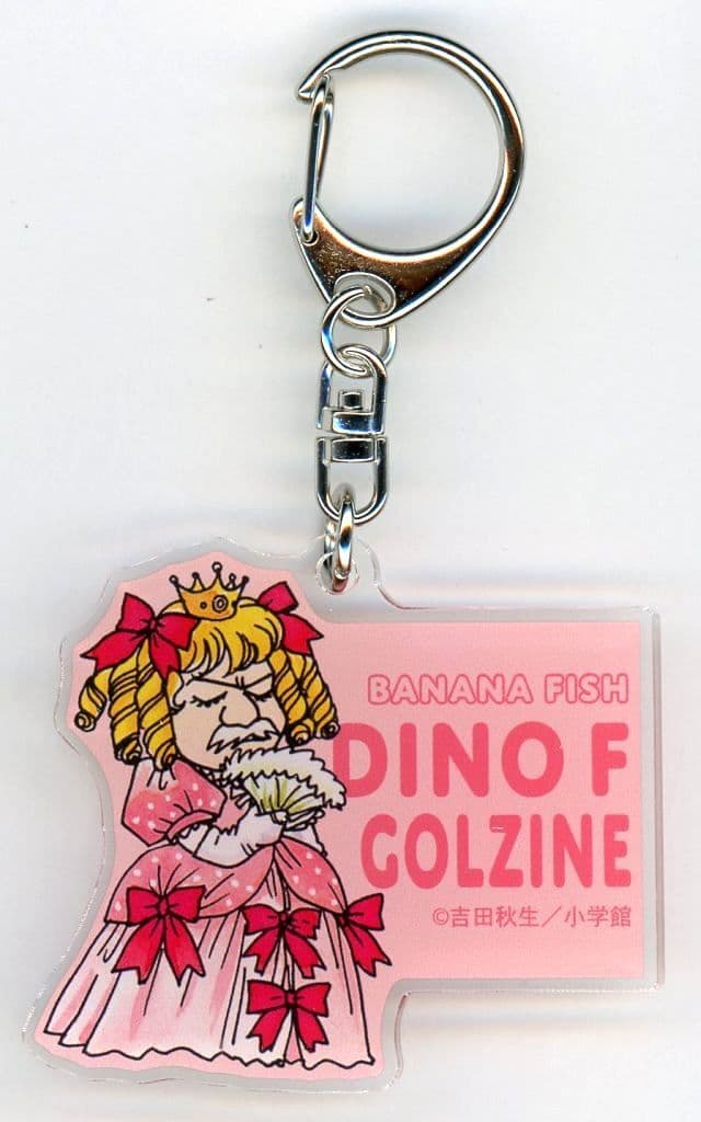 Dino F. Golzine (Pink) BANANA FISH Trading Chibi Chara Acrylic Keychain - Arma Bianca (Pre-owned)