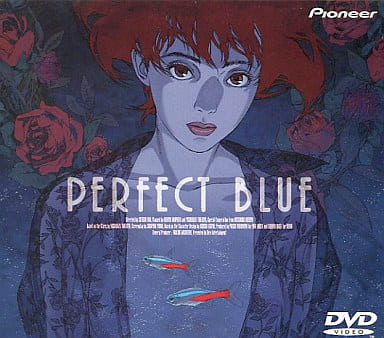 Perfect Blue Blu-ray DVD Movie Pioneer LDC (Pre-owned)