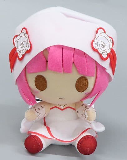 The Quintessential Quintuplets Nino Nakano Ichiban Kuji Chokonokko Plush - Bandai Spirits