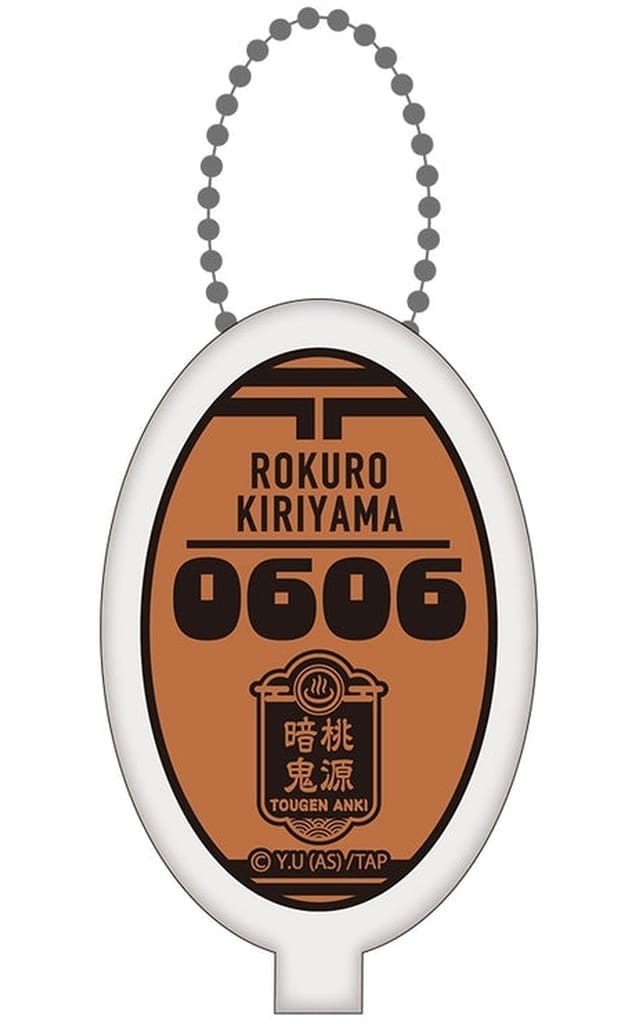 Tougen Anki Rokuro Kiriyama Rubber Coin Case Yukemuri Biyori Phrase