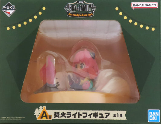 SPY x FAMILY Anya & Bond Ichiban Kuji Get Ready to Have Fun! Prize A Bonfire Light Figure - Bandai Spirits