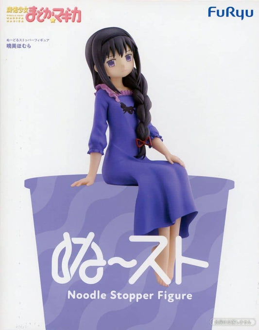 Puella Magi Madoka Magica Homura Akemi Noodle Stopper Figure - FuRyu