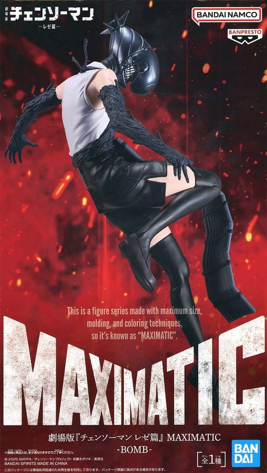 Chainsaw Man Bomb MAXIMATIC Figure - Banpresto