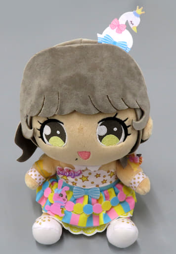 PriPara Pepper Taiyo Sitting Plush Doll Prism Stone PriPara Shop Limited - Pre-owned