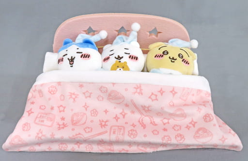 Chiikawa Hachiware Usagi Bed-Connecting Mascot Set Chiikawa Nanka Chiisakute Kawaii Yatsu Keychain Plush (Pre-owned)