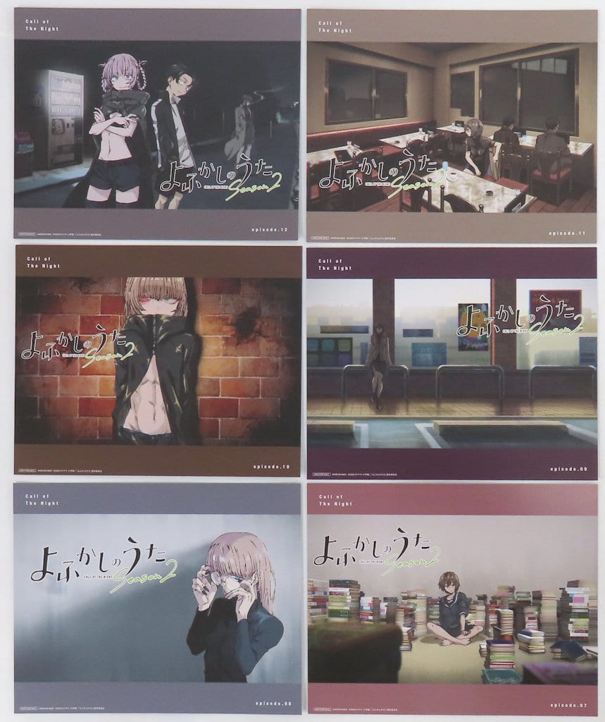 Call of the Night Season 2 Reversible Eyecatch Cards (6-Card Set) - Sony Music Solutions