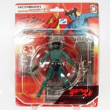 Devilman TV Anime Version (Green) Micro-Man Micro Action Series MA-09 Toys Dream Project Exclusive Figure - TAKARA