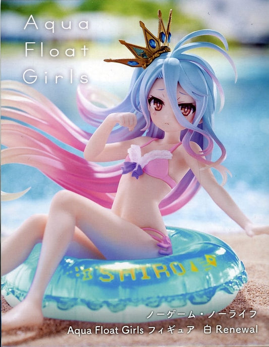 No Game No Life Shiro Aqua Float Girls Renewal Figure - Taito