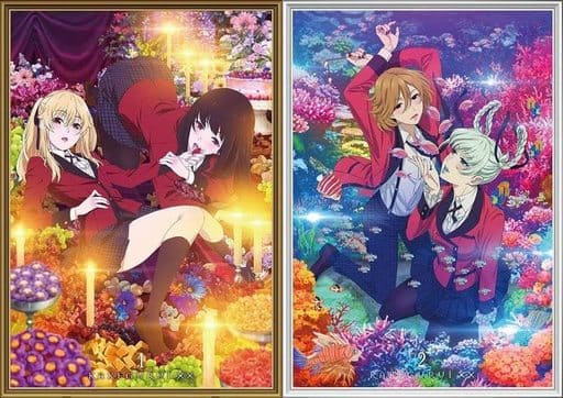 Kakegurui×× BD-BOX Blu-ray 2-Box Set Limited Edition