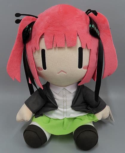 The Quintessential Quintuplets Nino Nakano Vol. 2 BIG Plush - Taito