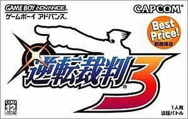 Ace Attorney 3 [Best Price] Game Boy Advance Game