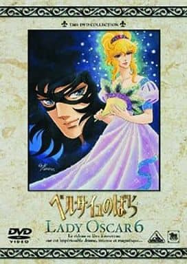 The Rose of Versailles TMS DVD Collection 6 DVD - Pre-owned