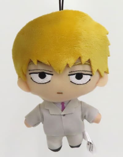 Mob Psycho 100 Arataka Reigen Plush - FuRyu