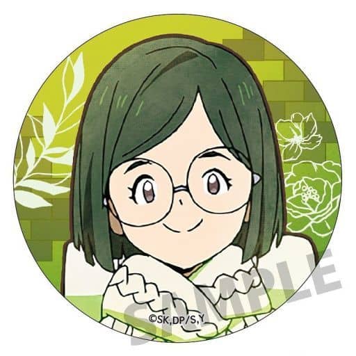 Gilda The Promised Neverland Trading Can Badge (Pre-owned)