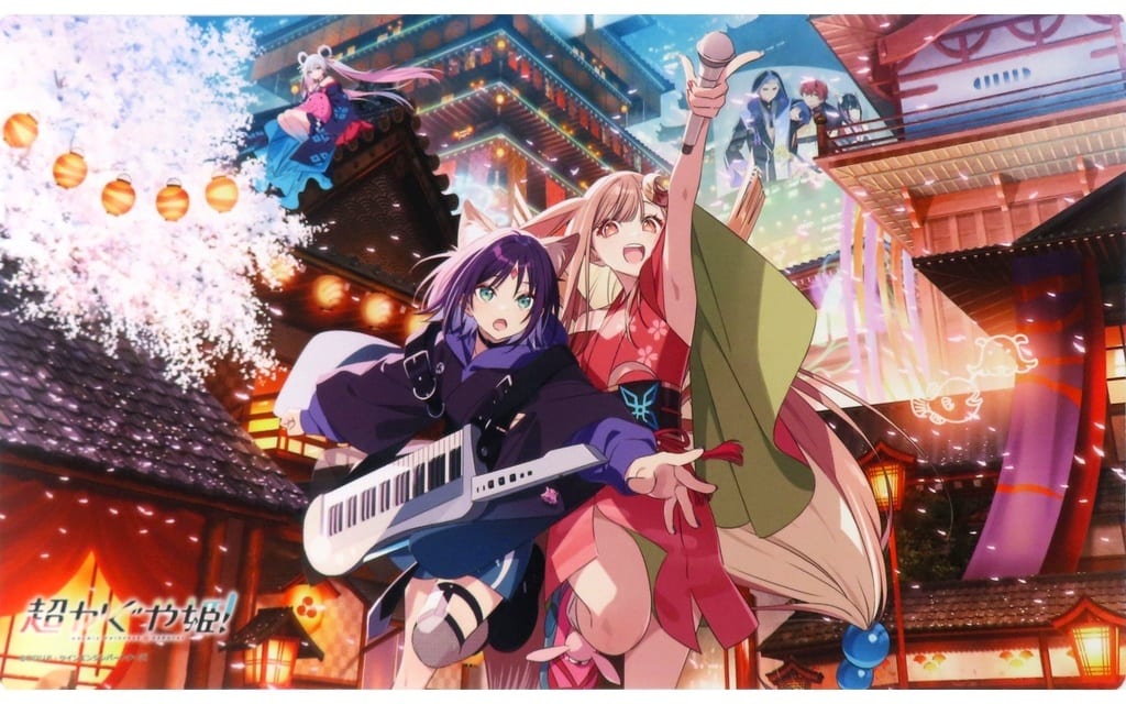 Cosmic Princess Kaguya! Kaguya Rubber Playmat - Main Visual
