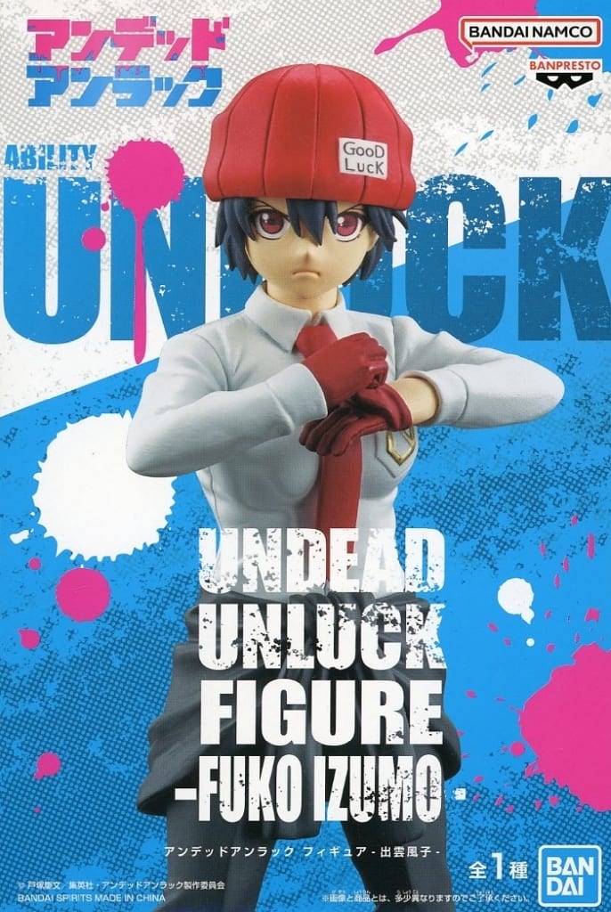Undead Unluck Fuuko Izumo Figure, Banpresto (Pre-owned)
