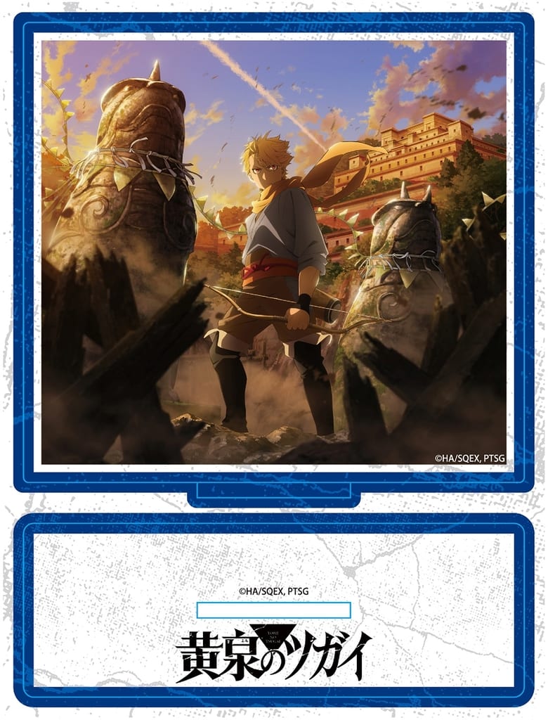 Daemons of the Shadow Realm Teaser Visual Wooden Character Stand