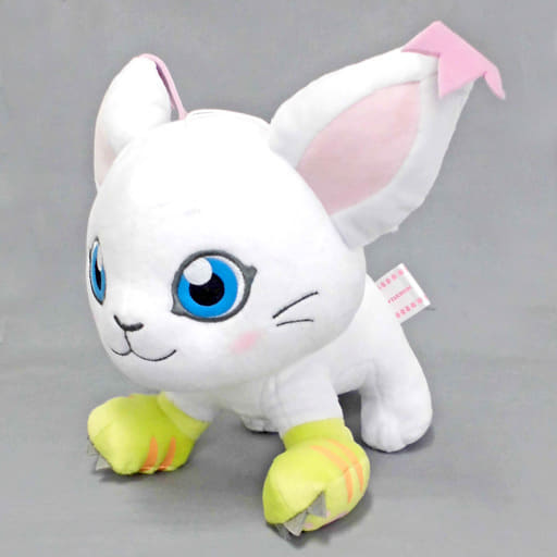 Digimon Gatomon I LOVE TAILMON Vol. 3 Large Plush - Banpresto