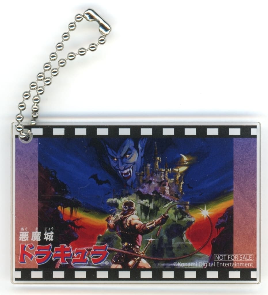 Castlevania Dracula Anniversary Collection Acrylic Card Keychain