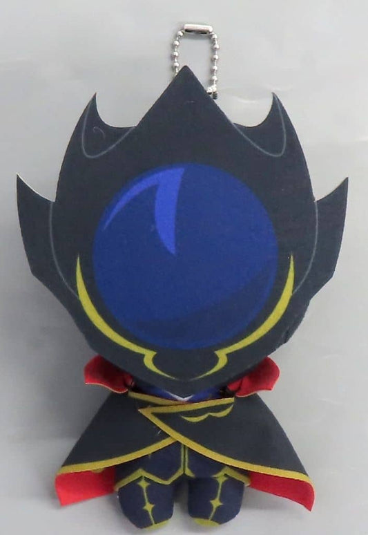 Code Geass Lelouch vi Britannia (Zero) Precious Plush Plush - System Service