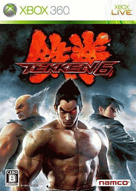 Tekken 6 Standard Edition Xbox 360 Game