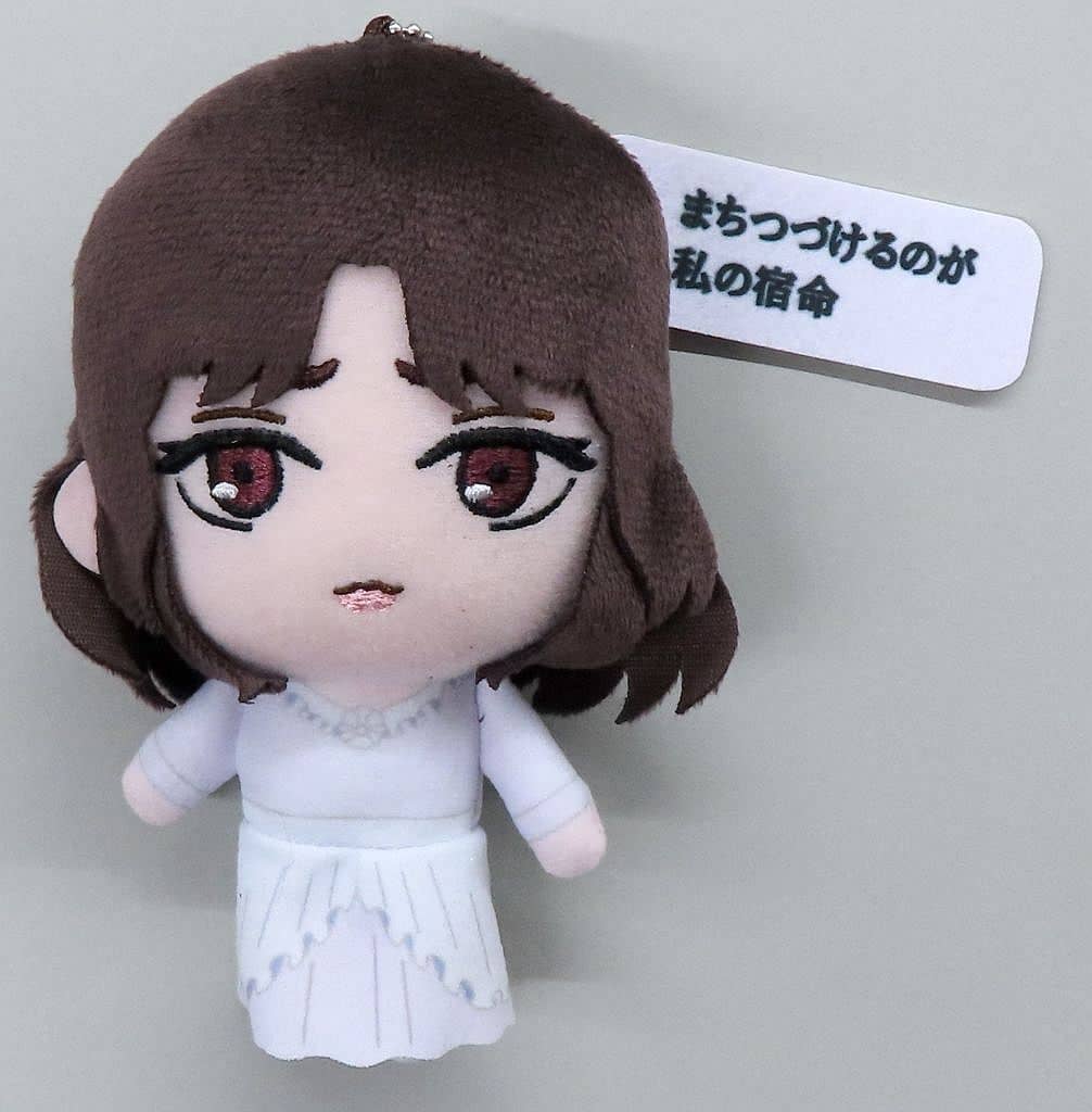 Fist of the North Star Yuria Part 1 Plush - System Service