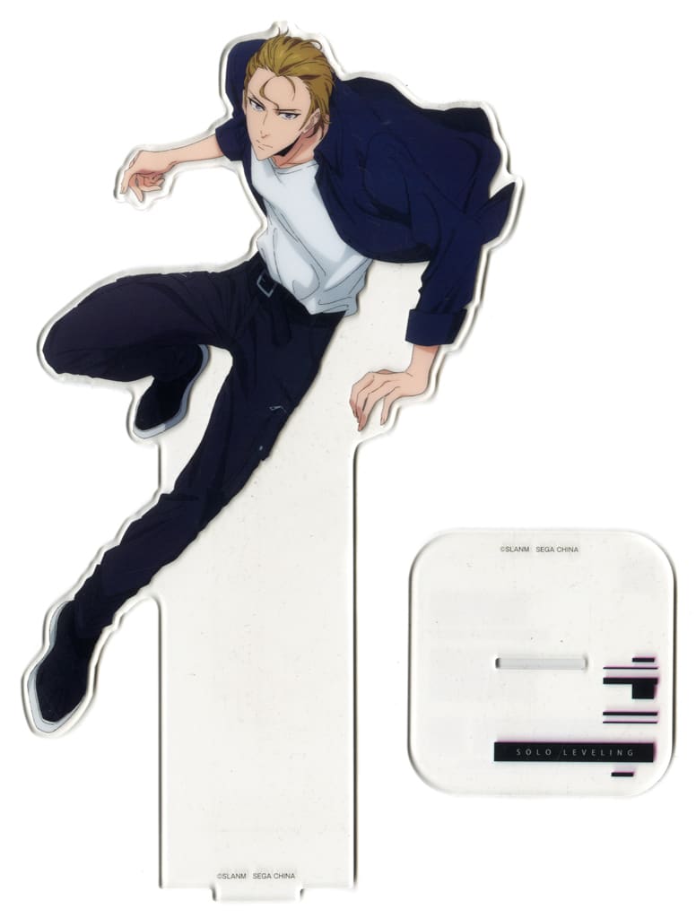 Solo Leveling Woo Jin-chul Big Acrylic Stand Sega Lucky Lottery B Prize Figure - SEGA