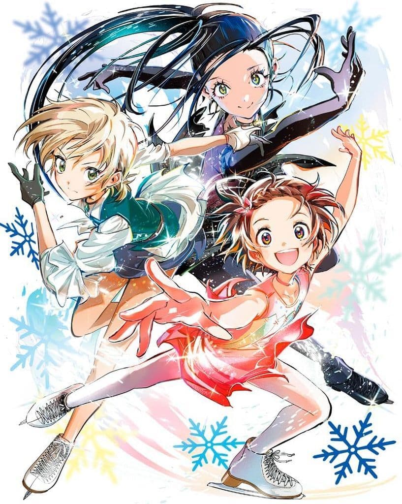 Medalist Season 2 Vol. 1 DVD