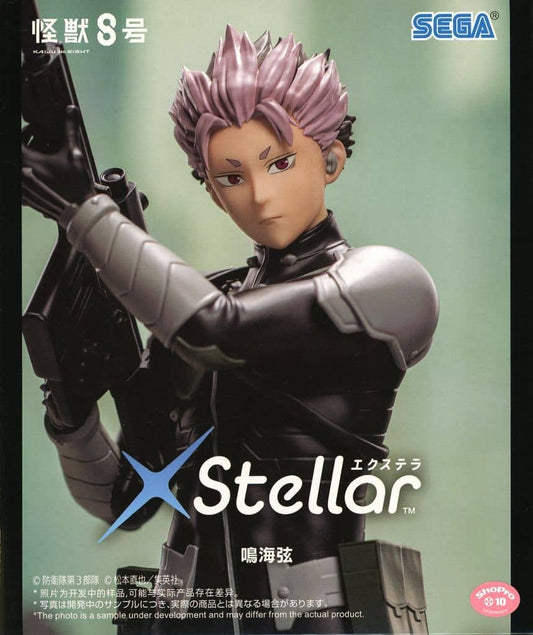 Kaiju No. 8 Gen Narumi XStellar Figure - SEGA