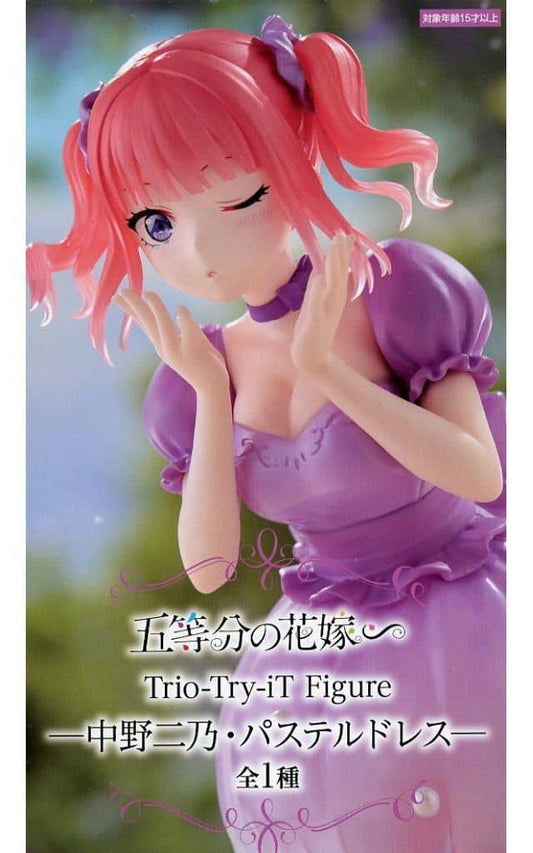 The Quintessential Quintuplets Nino Nakano Trio-Try-iT Figure - FuRyu