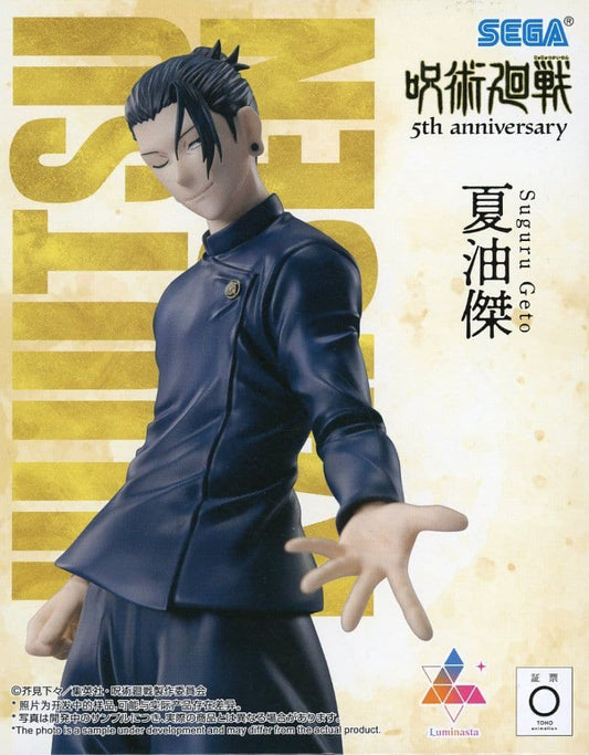 Jujutsu Kaisen Suguru Geto Luminasta Figure - SEGA